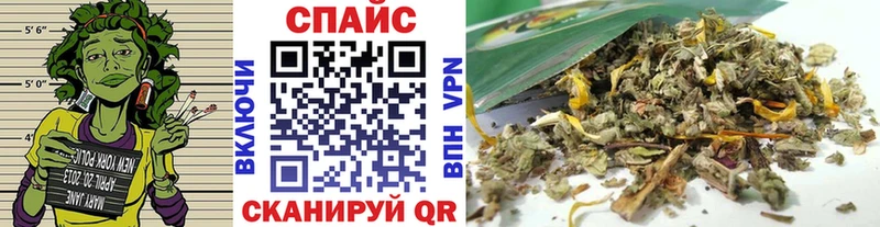 где купить наркоту  Новоульяновск  Бутират оксибутират 