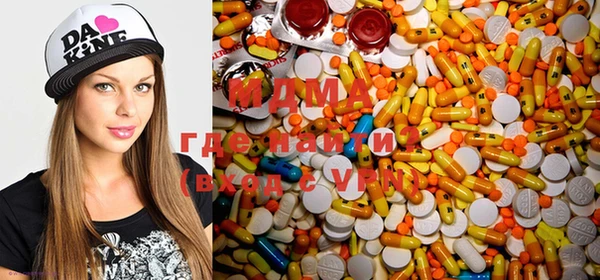 spice Балахна