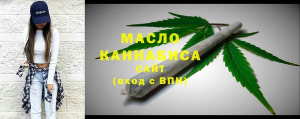 spice Балахна