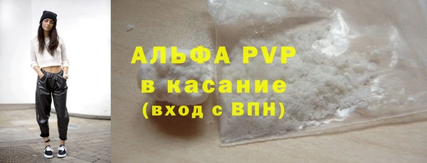 МДМА Баксан