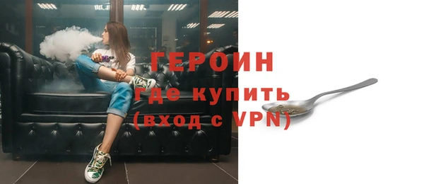 МДМА Баксан
