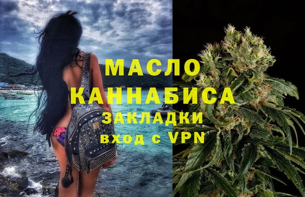 шишки Семилуки