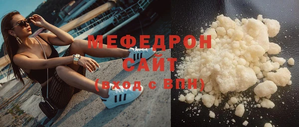 первитин Семикаракорск