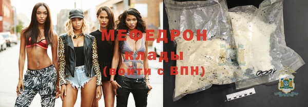 наркотики Семёнов