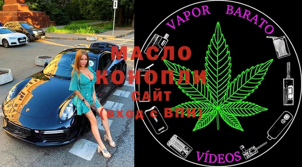 МДМА Баксан