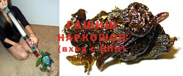 МДМА Баксан