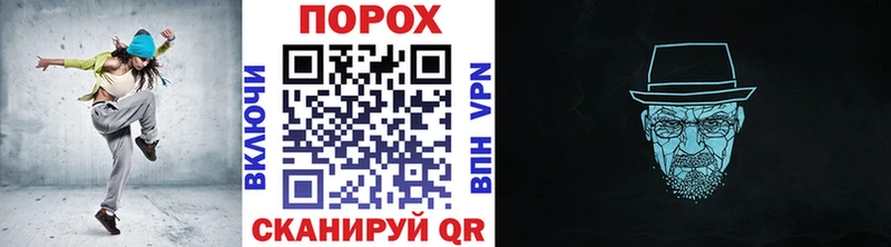 дарк нет какой сайт  купить наркоту  Новоульяновск  Метамфетамин витя 